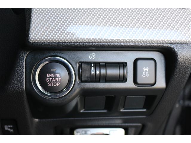 レヴォーグ １．６ＧＴ－Ｓアイサイト　カロッツェリア純正ナビ　１年間走行距離無制限保証（31枚目）