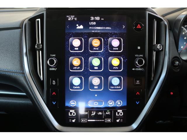 レヴォーグ ＧＴ－Ｈ　ＥＸ　アイサイトＸ　ワンオーナー　ＬＥＤライト　オートライト　スマートリヤビューミラー純正１８インチアルミホイール　パワーシートフロント左右　パワーリヤゲート　シートヒーターＦ，Ｒ左右　純正ナビ　ＥＴＣ２．０　ドライブレコーダー（19枚目）