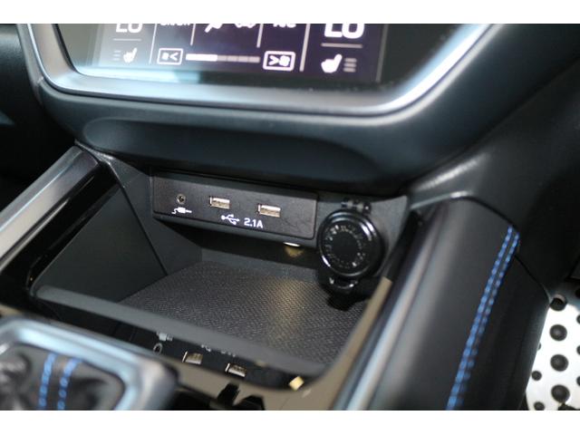 レヴォーグ ＧＴ－Ｈ　ＥＸ　アイサイトＸ　ワンオーナー　ＬＥＤライト　オートライト　スマートリヤビューミラー純正１８インチアルミホイール　パワーシートフロント左右　パワーリヤゲート　シートヒーターＦ，Ｒ左右　純正ナビ　ＥＴＣ２．０　ドライブレコーダー（23枚目）