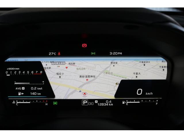 レヴォーグ ＧＴ－Ｈ　ＥＸ　アイサイトＸ　ワンオーナー　ＬＥＤライト　オートライト　スマートリヤビューミラー純正１８インチアルミホイール　パワーシートフロント左右　パワーリヤゲート　シートヒーターＦ，Ｒ左右　純正ナビ　ＥＴＣ２．０　ドライブレコーダー（31枚目）