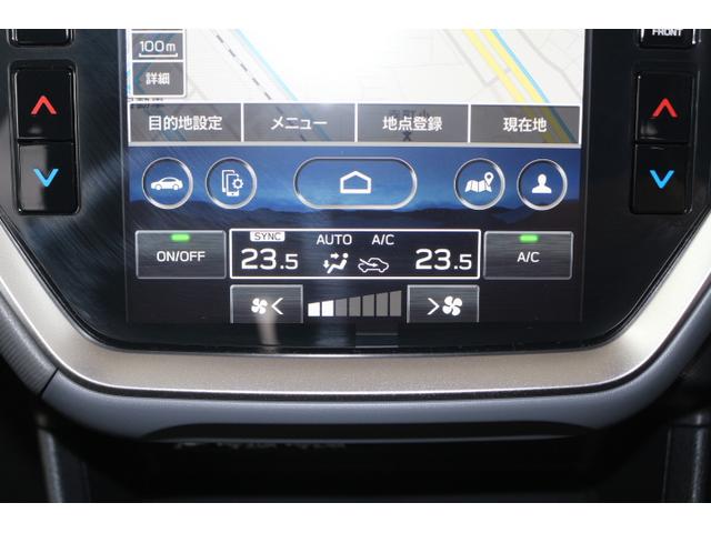 クロストレック リミテッド(新世代アイサイト搭載) ETC 前後ドラレコ(22枚目)