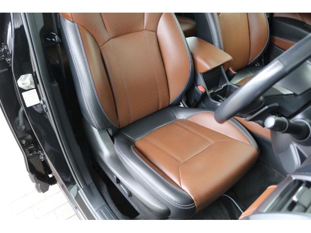 フォレスター アドバンス ナビ・ETC・ドラレコ・タイヤ4本交換付(17枚目)