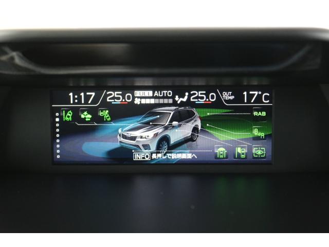 フォレスター アドバンス ナビ・ETC・ドラレコ・タイヤ4本交換付(19枚目)