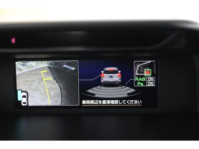 フォレスター アドバンス ナビ・ETC・ドラレコ・タイヤ4本交換付(20枚目)