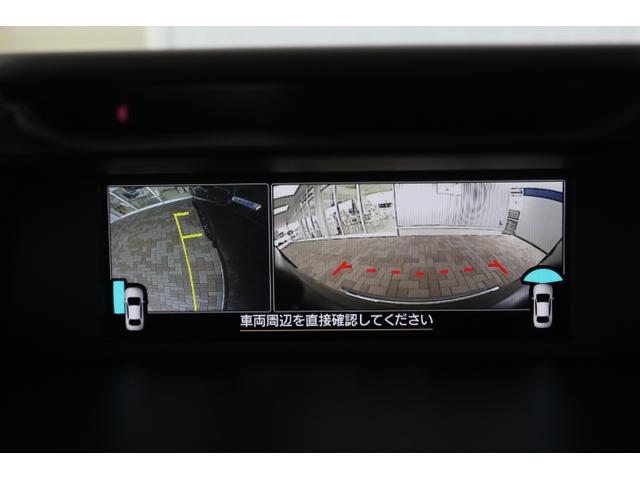 フォレスター アドバンス ナビ・ETC・ドラレコ・タイヤ4本交換付(21枚目)