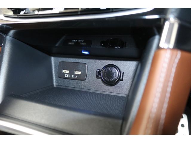 フォレスター アドバンス ナビ・ETC・ドラレコ・タイヤ4本交換付(26枚目)