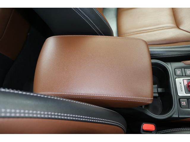 フォレスター アドバンス ナビ・ETC・ドラレコ・タイヤ4本交換付(28枚目)