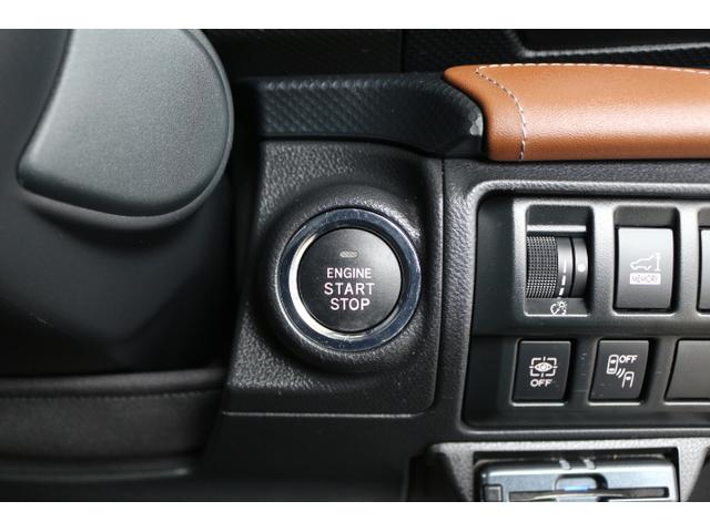 フォレスター アドバンス ナビ・ETC・ドラレコ・タイヤ4本交換付(34枚目)