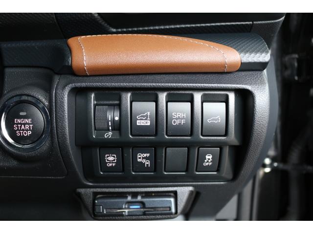 フォレスター アドバンス ナビ・ETC・ドラレコ・タイヤ4本交換付(35枚目)