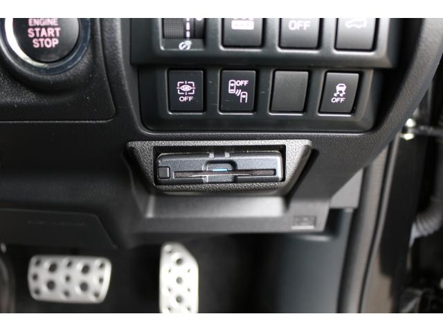 フォレスター アドバンス ナビ・ETC・ドラレコ・タイヤ4本交換付(36枚目)