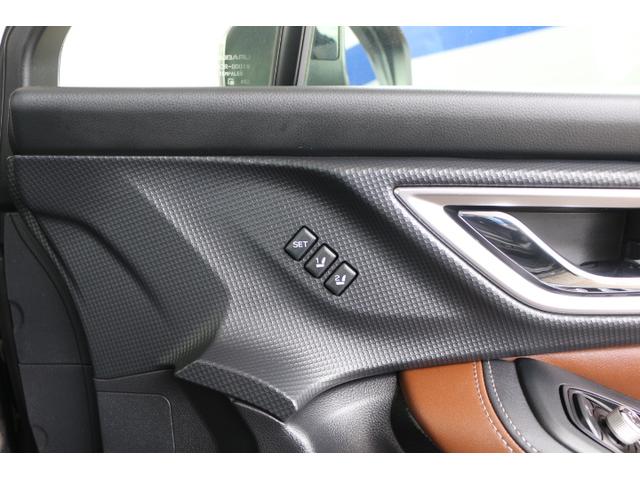 フォレスター アドバンス ナビ・ETC・ドラレコ・タイヤ4本交換付(39枚目)