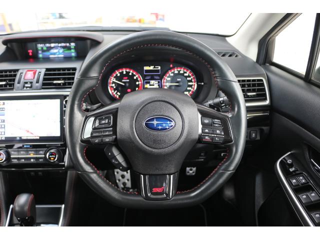 レヴォーグ 2.0STIスポーツアイサイト ブラックセレクション レカロ 2年間走行距離無制限部分保証付 ブラックインテリア&レカロシートの特別仕様車 8インチナビ サイド&バックカメラ ETC2.0 ドラレコ 衝突被害&後退時被害軽減ブレーキ 後側方警戒&停止保持システム(14枚目)