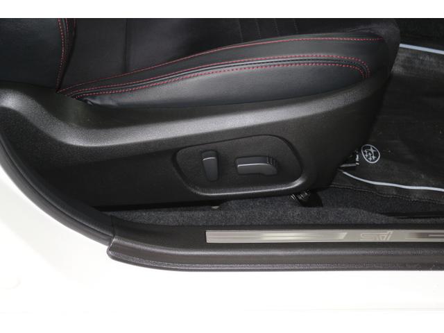 レヴォーグ 2.0STIスポーツアイサイト ブラックセレクション レカロ 2年間走行距離無制限部分保証付 ブラックインテリア&レカロシートの特別仕様車 8インチナビ サイド&バックカメラ ETC2.0 ドラレコ 衝突被害&後退時被害軽減ブレーキ 後側方警戒&停止保持システム(16枚目)