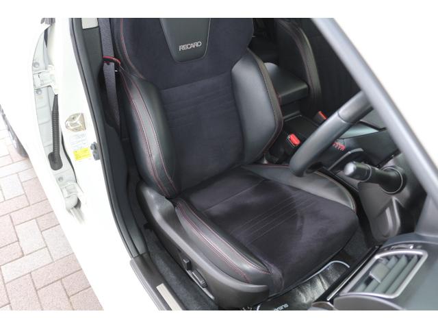 レヴォーグ 2.0STIスポーツアイサイト ブラックセレクション レカロ 2年間走行距離無制限部分保証付 ブラックインテリア&レカロシートの特別仕様車 8インチナビ サイド&バックカメラ ETC2.0 ドラレコ 衝突被害&後退時被害軽減ブレーキ 後側方警戒&停止保持システム(17枚目)