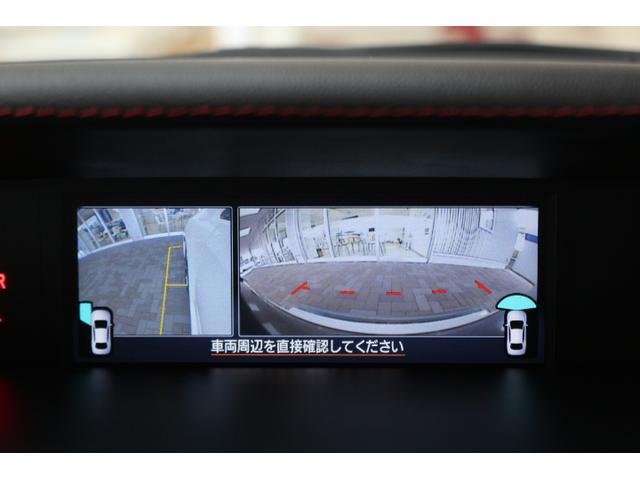 レヴォーグ 2.0STIスポーツアイサイト ブラックセレクション レカロ 2年間走行距離無制限部分保証付 ブラックインテリア&レカロシートの特別仕様車 8インチナビ サイド&バックカメラ ETC2.0 ドラレコ 衝突被害&後退時被害軽減ブレーキ 後側方警戒&停止保持システム(21枚目)