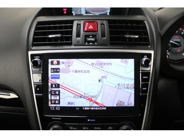 レヴォーグ 2.0STIスポーツアイサイト ブラックセレクション レカロ 2年間走行距離無制限部分保証付 ブラックインテリア&レカロシートの特別仕様車 8インチナビ サイド&バックカメラ ETC2.0 ドラレコ 衝突被害&後退時被害軽減ブレーキ 後側方警戒&停止保持システム(22枚目)