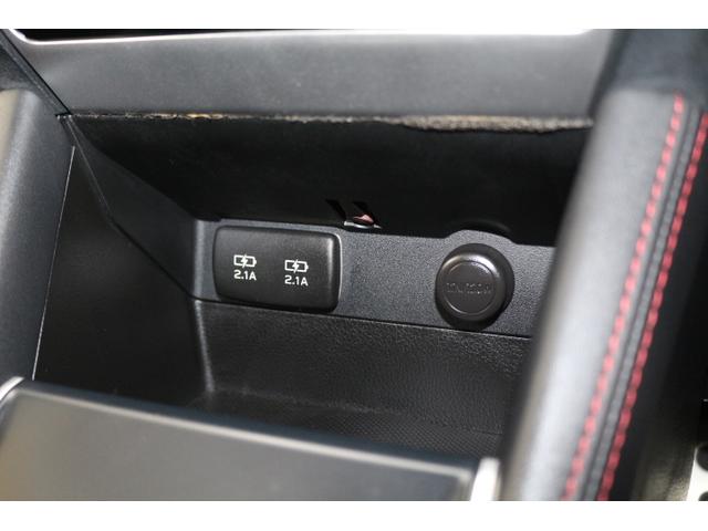 レヴォーグ 2.0STIスポーツアイサイト ブラックセレクション レカロ 2年間走行距離無制限部分保証付 ブラックインテリア&レカロシートの特別仕様車 8インチナビ サイド&バックカメラ ETC2.0 ドラレコ 衝突被害&後退時被害軽減ブレーキ 後側方警戒&停止保持システム(25枚目)