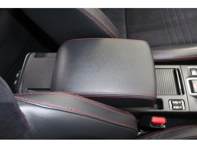 レヴォーグ 2.0STIスポーツアイサイト ブラックセレクション レカロ 2年間走行距離無制限部分保証付 ブラックインテリア&レカロシートの特別仕様車 8インチナビ サイド&バックカメラ ETC2.0 ドラレコ 衝突被害&後退時被害軽減ブレーキ 後側方警戒&停止保持システム(27枚目)