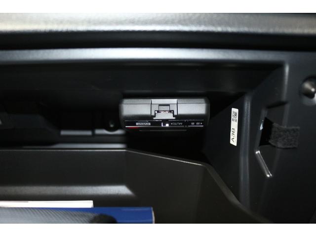 レヴォーグ 2.0STIスポーツアイサイト ブラックセレクション レカロ 2年間走行距離無制限部分保証付 ブラックインテリア&レカロシートの特別仕様車 8インチナビ サイド&バックカメラ ETC2.0 ドラレコ 衝突被害&後退時被害軽減ブレーキ 後側方警戒&停止保持システム(29枚目)