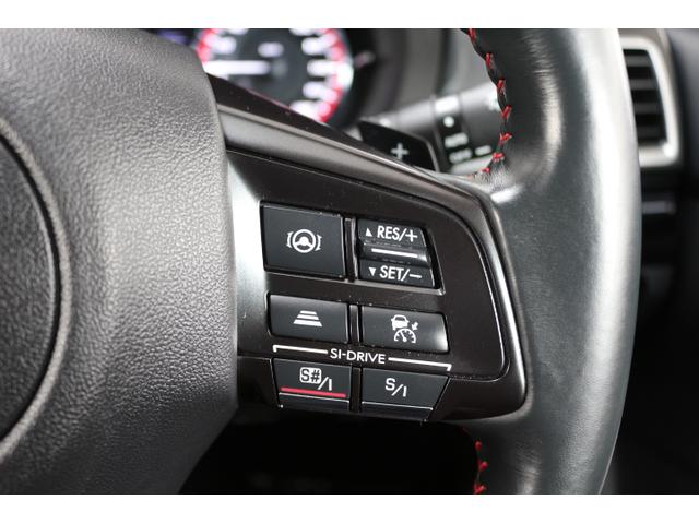 レヴォーグ 2.0STIスポーツアイサイト ブラックセレクション レカロ 2年間走行距離無制限部分保証付 ブラックインテリア&レカロシートの特別仕様車 8インチナビ サイド&バックカメラ ETC2.0 ドラレコ 衝突被害&後退時被害軽減ブレーキ 後側方警戒&停止保持システム(31枚目)