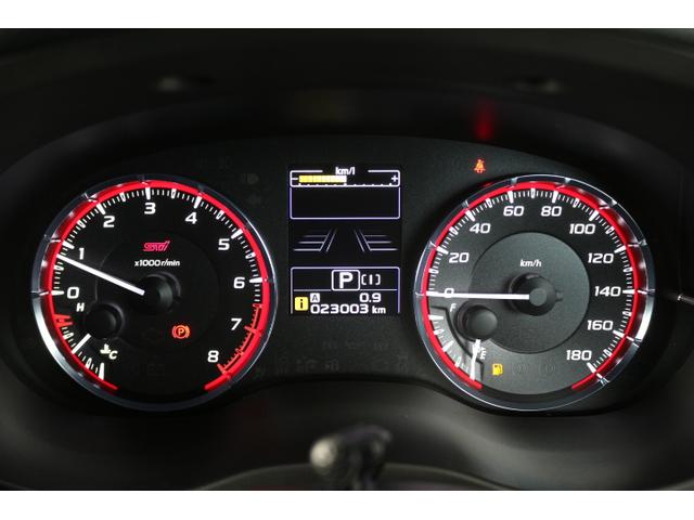 レヴォーグ 2.0STIスポーツアイサイト ブラックセレクション レカロ 2年間走行距離無制限部分保証付 ブラックインテリア&レカロシートの特別仕様車 8インチナビ サイド&バックカメラ ETC2.0 ドラレコ 衝突被害&後退時被害軽減ブレーキ 後側方警戒&停止保持システム(32枚目)