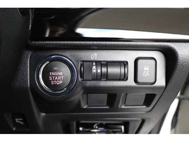 レヴォーグ 2.0STIスポーツアイサイト ブラックセレクション レカロ 2年間走行距離無制限部分保証付 ブラックインテリア&レカロシートの特別仕様車 8インチナビ サイド&バックカメラ ETC2.0 ドラレコ 衝突被害&後退時被害軽減ブレーキ 後側方警戒&停止保持システム(33枚目)