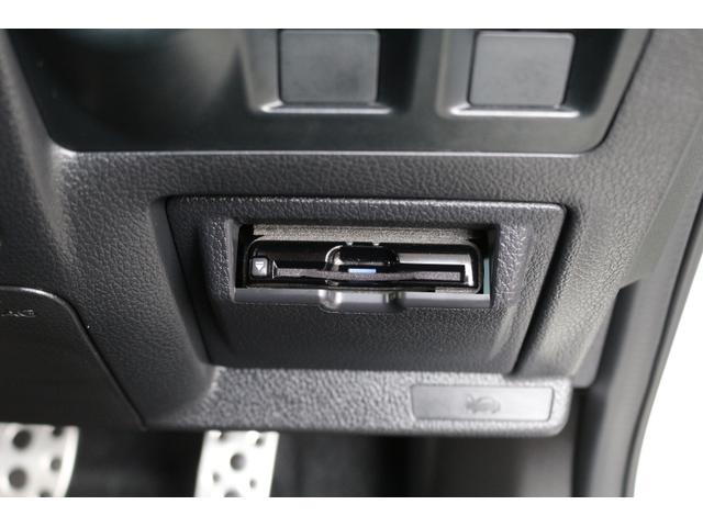 レヴォーグ 2.0STIスポーツアイサイト ブラックセレクション レカロ 2年間走行距離無制限部分保証付 ブラックインテリア&レカロシートの特別仕様車 8インチナビ サイド&バックカメラ ETC2.0 ドラレコ 衝突被害&後退時被害軽減ブレーキ 後側方警戒&停止保持システム(34枚目)