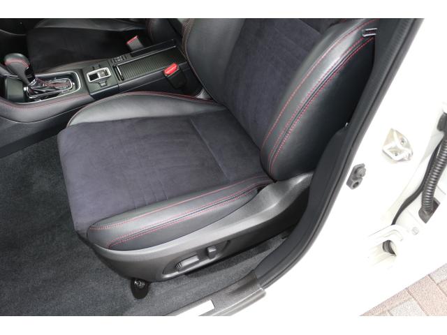 レヴォーグ 2.0STIスポーツアイサイト ブラックセレクション レカロ 2年間走行距離無制限部分保証付 ブラックインテリア&レカロシートの特別仕様車 8インチナビ サイド&バックカメラ ETC2.0 ドラレコ 衝突被害&後退時被害軽減ブレーキ 後側方警戒&停止保持システム(47枚目)