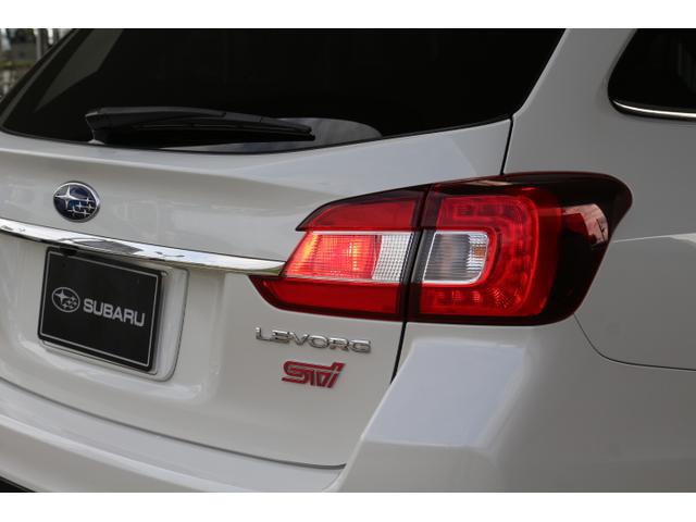 レヴォーグ 2.0STIスポーツアイサイト ブラックセレクション レカロ 2年間走行距離無制限部分保証付 ブラックインテリア&レカロシートの特別仕様車 8インチナビ サイド&バックカメラ ETC2.0 ドラレコ 衝突被害&後退時被害軽減ブレーキ 後側方警戒&停止保持システム(52枚目)