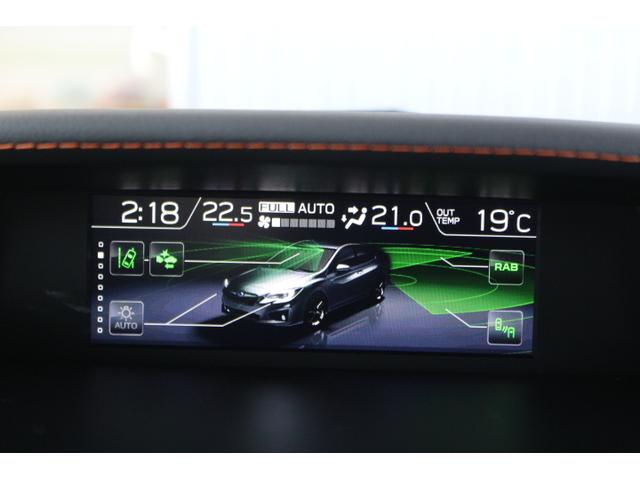 XV 2.0e-L アイサイト(19枚目)