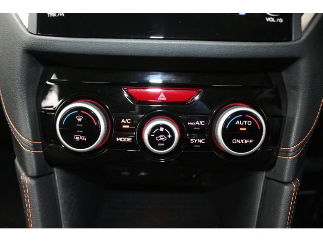 XV 2.0e-L アイサイト(24枚目)