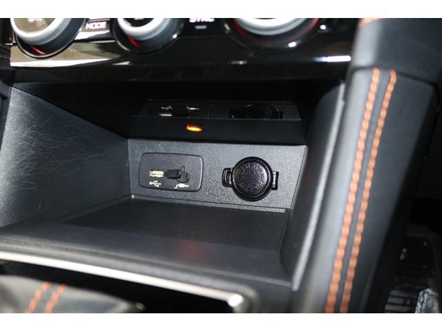 XV 2.0e-L アイサイト(25枚目)