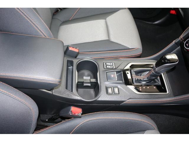 XV 2.0e-L アイサイト(26枚目)