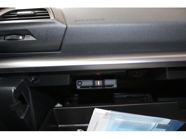 XV 2.0e-L アイサイト(29枚目)