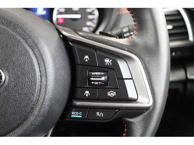 XV 2.0e-L アイサイト(32枚目)