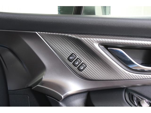 XV 2.0e-L アイサイト(37枚目)