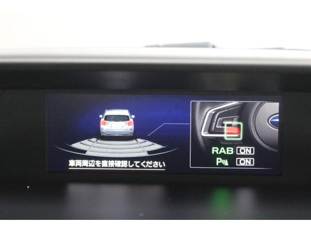 XV 1.6i-L アイサイト 2年間走行距離無制限保証付き アイサイトver3 1オーナー車 全車速追従機能付きクルーズコントロール ケンウッドナビゲーション ドライブレコーダー バックカメラ ETC2.0(20枚目)