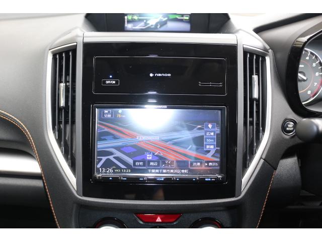 XV 1.6i-L アイサイト 2年間走行距離無制限保証付き アイサイトver3 1オーナー車 全車速追従機能付きクルーズコントロール ケンウッドナビゲーション ドライブレコーダー バックカメラ ETC2.0(21枚目)