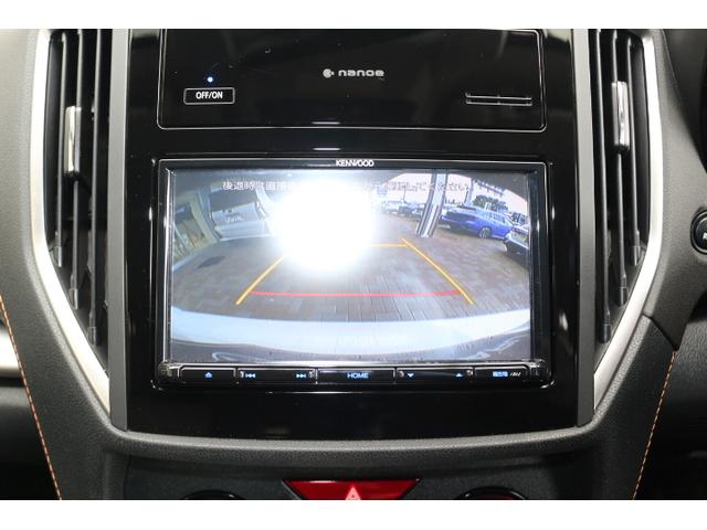 XV 1.6i-L アイサイト 2年間走行距離無制限保証付き アイサイトver3 1オーナー車 全車速追従機能付きクルーズコントロール ケンウッドナビゲーション ドライブレコーダー バックカメラ ETC2.0(22枚目)
