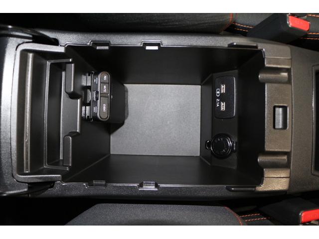 XV 1.6i-L アイサイト 2年間走行距離無制限保証付き アイサイトver3 1オーナー車 全車速追従機能付きクルーズコントロール ケンウッドナビゲーション ドライブレコーダー バックカメラ ETC2.0(27枚目)