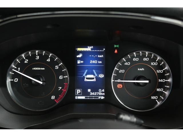 XV 1.6i-L アイサイト 2年間走行距離無制限保証付き アイサイトver3 1オーナー車 全車速追従機能付きクルーズコントロール ケンウッドナビゲーション ドライブレコーダー バックカメラ ETC2.0(31枚目)