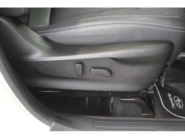 フォレスター プレミアム（16枚目）