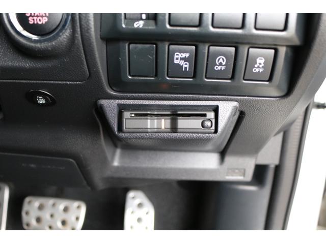 フォレスター プレミアム（35枚目）