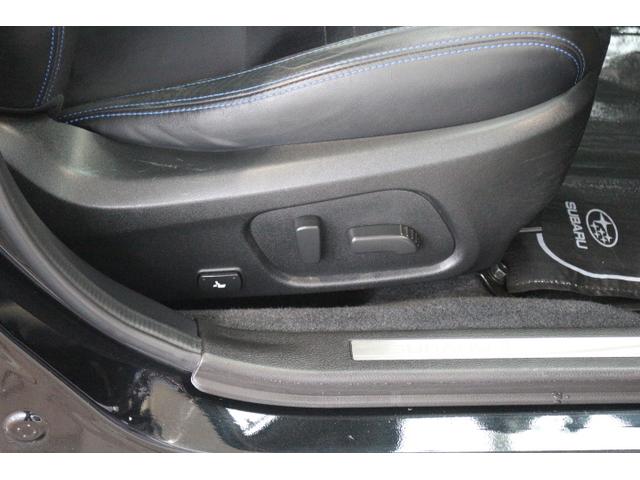 レヴォーグ ２．０ＧＴ－Ｓアイサイト　アイサイト３　オートライト　ターボ　プッシュスタート　電動シートフロント左右　純正１８インチアルミホイール　シートヒーターフロント左右　メモリーナビ　ＥＴＣ２．０（16枚目）