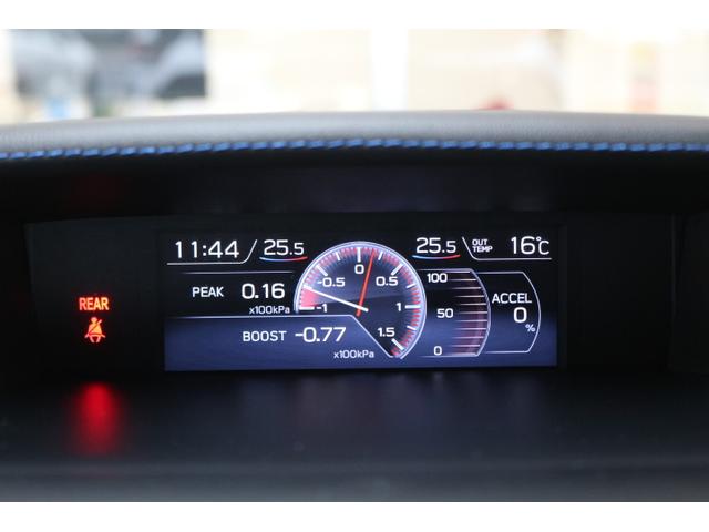 レヴォーグ ２．０ＧＴ－Ｓアイサイト　アイサイト３　オートライト　ターボ　プッシュスタート　電動シートフロント左右　純正１８インチアルミホイール　シートヒーターフロント左右　メモリーナビ　ＥＴＣ２．０（19枚目）