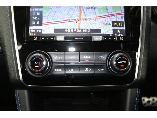 レヴォーグ ２．０ＧＴ－Ｓアイサイト　アイサイト３　オートライト　ターボ　プッシュスタート　電動シートフロント左右　純正１８インチアルミホイール　シートヒーターフロント左右　メモリーナビ　ＥＴＣ２．０（23枚目）