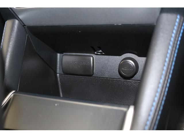 レヴォーグ ２．０ＧＴ－Ｓアイサイト　アイサイト３　オートライト　ターボ　プッシュスタート　電動シートフロント左右　純正１８インチアルミホイール　シートヒーターフロント左右　メモリーナビ　ＥＴＣ２．０（24枚目）