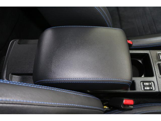 レヴォーグ ２．０ＧＴ－Ｓアイサイト　アイサイト３　オートライト　ターボ　プッシュスタート　電動シートフロント左右　純正１８インチアルミホイール　シートヒーターフロント左右　メモリーナビ　ＥＴＣ２．０（26枚目）