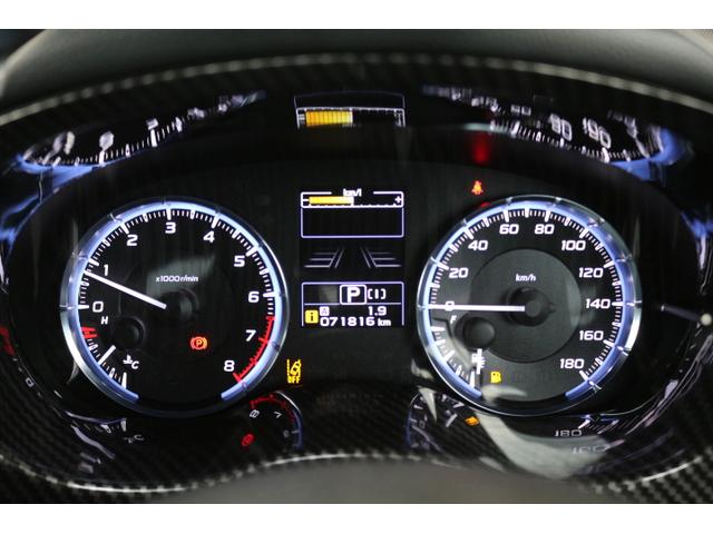 レヴォーグ ２．０ＧＴ－Ｓアイサイト　アイサイト３　オートライト　ターボ　プッシュスタート　電動シートフロント左右　純正１８インチアルミホイール　シートヒーターフロント左右　メモリーナビ　ＥＴＣ２．０（30枚目）