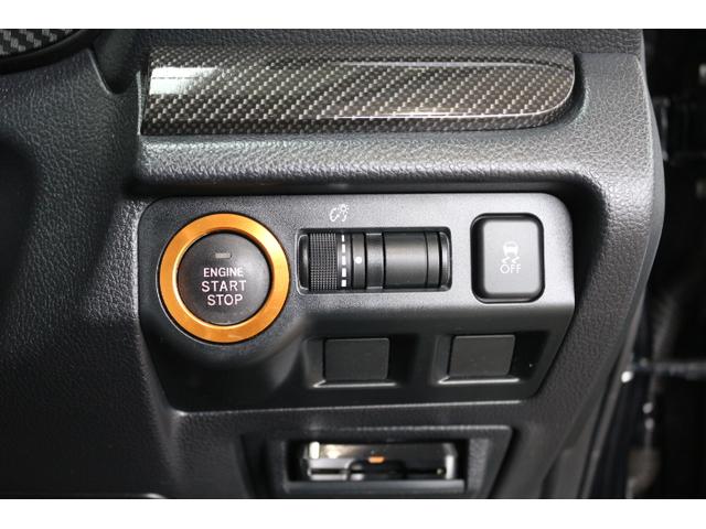 レヴォーグ ２．０ＧＴ－Ｓアイサイト　アイサイト３　オートライト　ターボ　プッシュスタート　電動シートフロント左右　純正１８インチアルミホイール　シートヒーターフロント左右　メモリーナビ　ＥＴＣ２．０（31枚目）